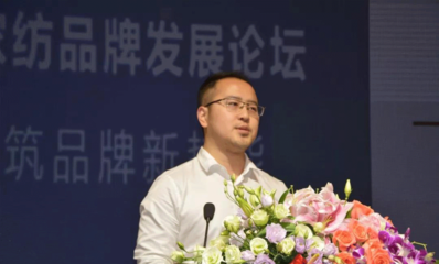 梧桐臺紡織服裝供應鏈服務平臺_紡織服裝產業(yè)互聯(lián)網服務平臺_服飾產業(yè)供應鏈_服飾產業(yè)互聯(lián)網服務平臺_原創(chuàng)服飾一手貨源采購_梧桐珆