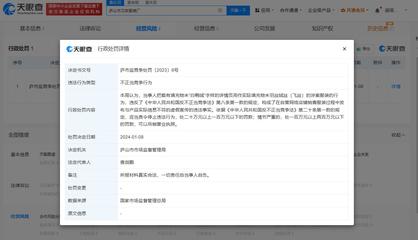 11月我國(guó)制造業(yè)采購經(jīng)理指數(shù)為50.3% 景氣水平保持穩(wěn)定擴(kuò)張