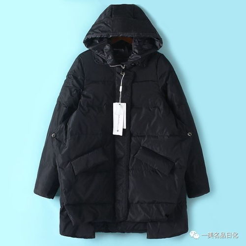 換季前清倉 狂甩倒計(jì)時(shí) 黑頭發(fā)秘制烏發(fā)茶粉入駐本店 部分商品一降到底 真麗斯護(hù)發(fā)乳免費(fèi)送 牙刷一元搶