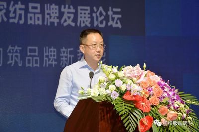 中國羽絨服裝家紡產(chǎn)業(yè)如何跨入品牌新時(shí)代?