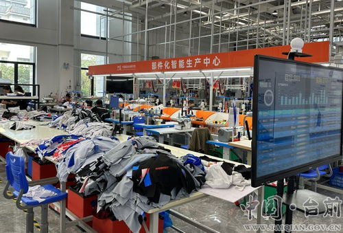 縣長李志華率隊(duì)赴浙江杭州開展招商活動